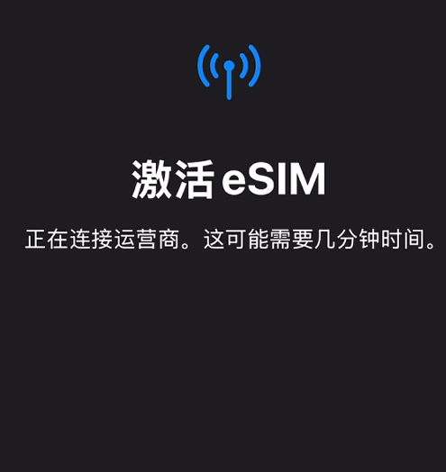全球SIM 默认PIN码合集