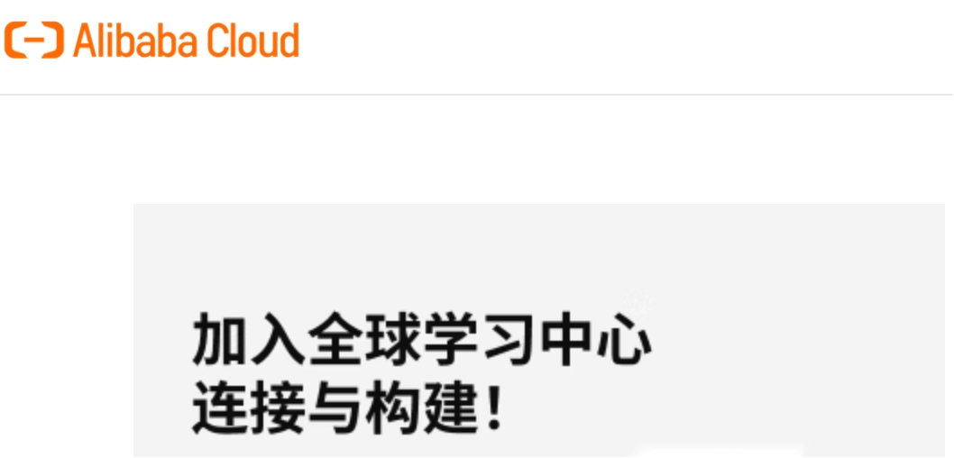 CNAME 与 TXT 记录冲突影响泛域名证书申请